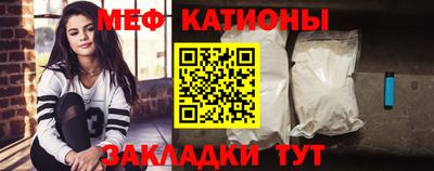 а пвп мука Северобайкальск
