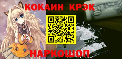 а пвп мука Северобайкальск