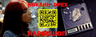 jwh Свободный