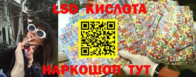 а пвп мука Северобайкальск