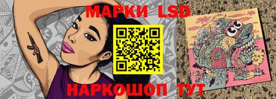 а пвп мука Северобайкальск