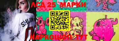 а пвп мука Северобайкальск