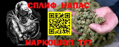 jwh Свободный