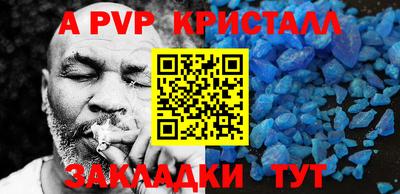 jwh Свободный