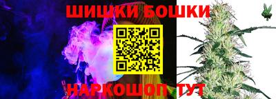 а пвп мука Северобайкальск