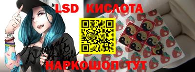 jwh Свободный