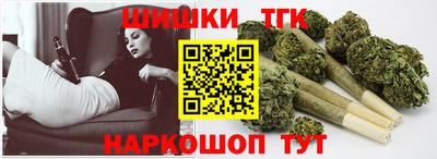 а пвп мука Северобайкальск