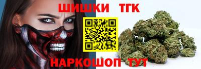 а пвп мука Северобайкальск