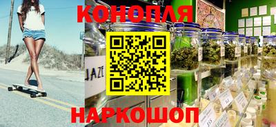 а пвп мука Северобайкальск