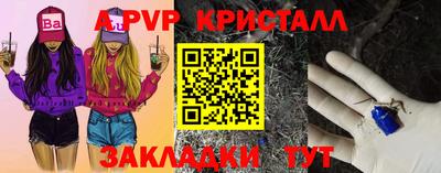 jwh Свободный