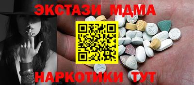 а пвп мука Северобайкальск