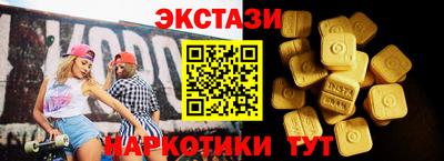 а пвп мука Северобайкальск