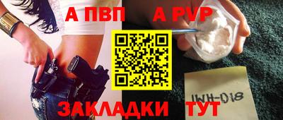jwh Свободный