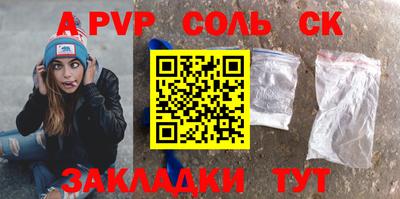 jwh Свободный