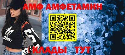а пвп мука Северобайкальск
