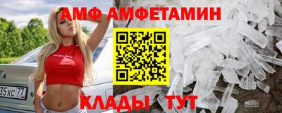 jwh Свободный