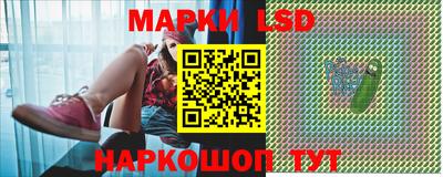 тгк Рыбинск