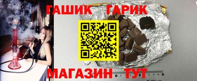 марки nbome Севастополь