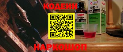 jwh Свободный
